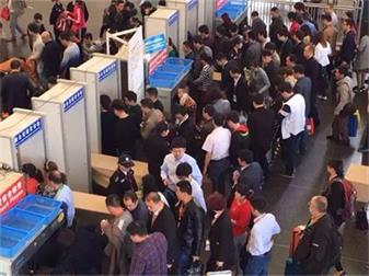 中国劳动；；び闷飞饣